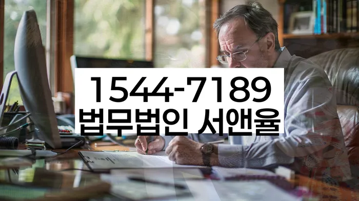 고덕동 개인회생 신청